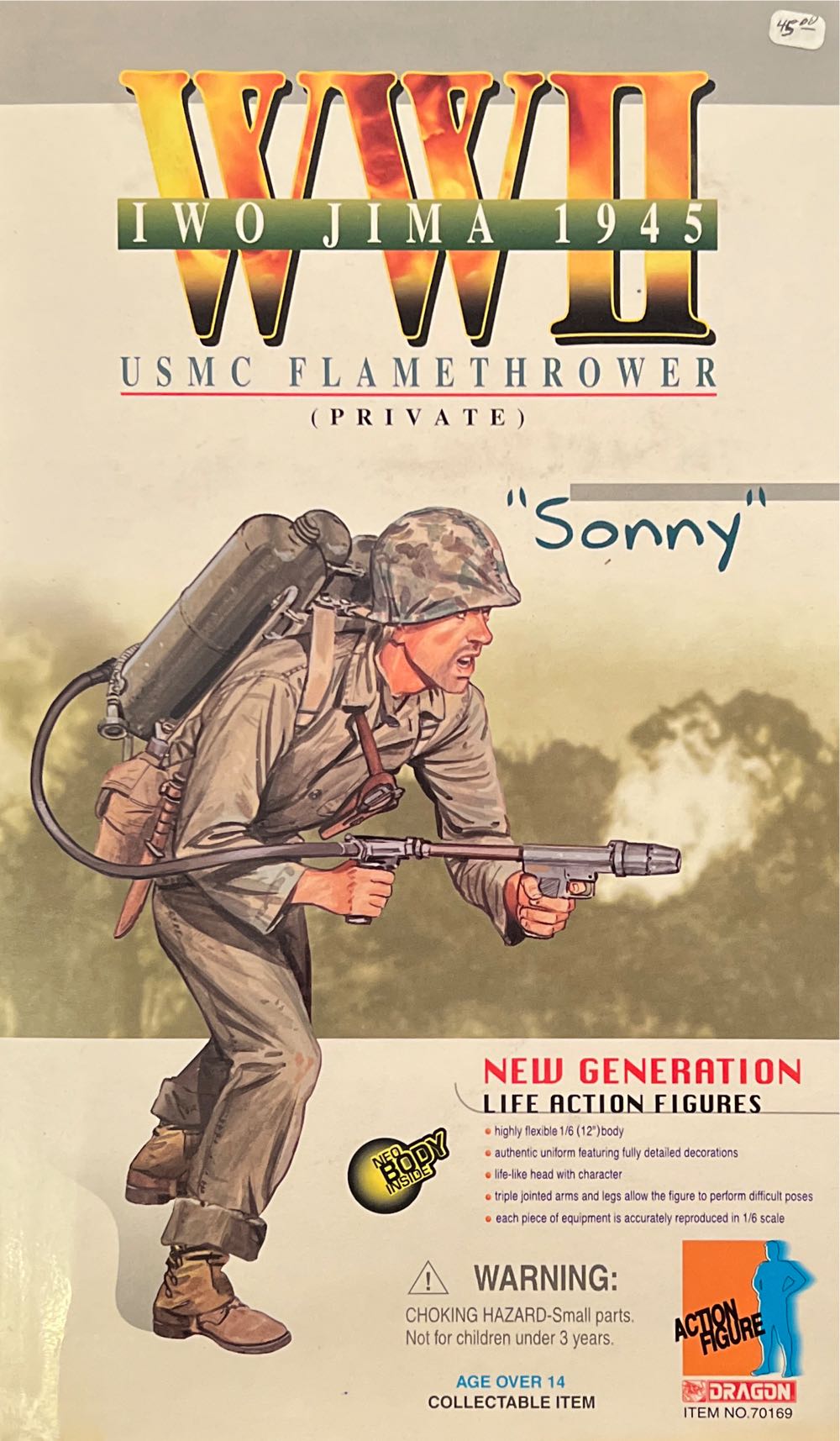 Toony Terrors: Shorty