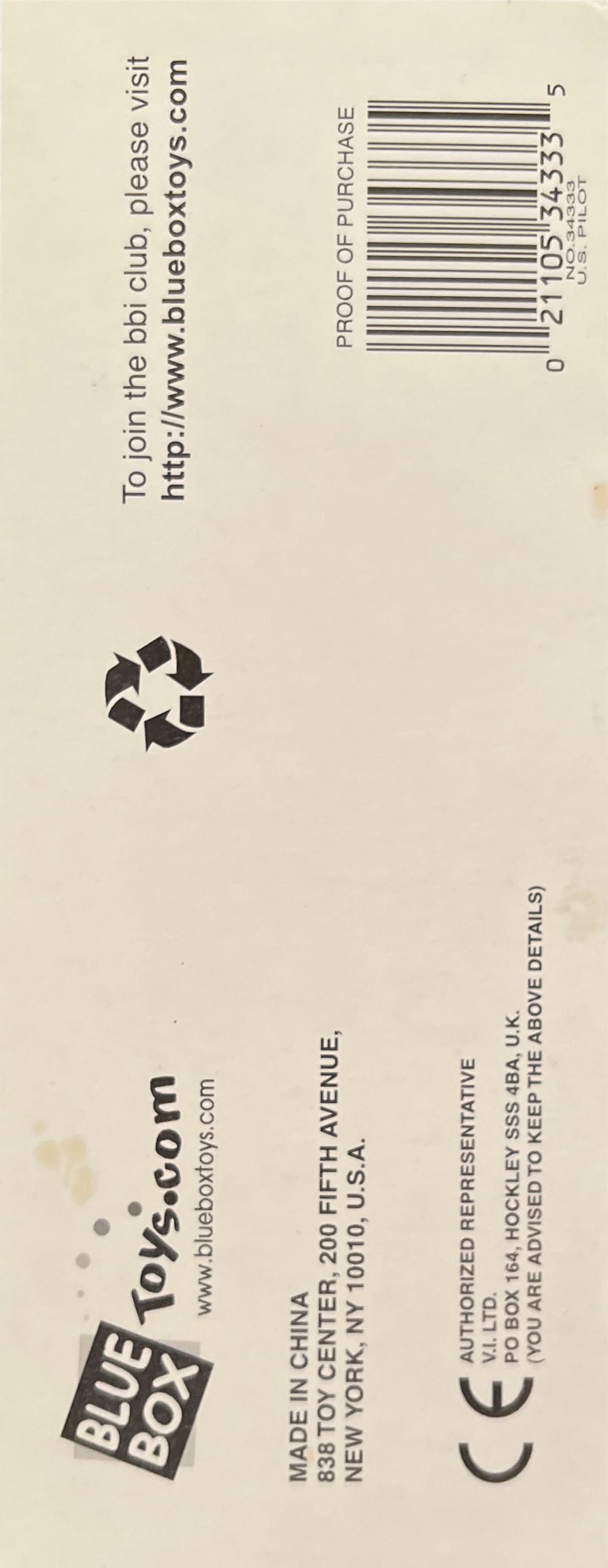 Elite Force WWII Pearl Harbor - Blue Box Toys (Elite Force) action figure collectible [Barcode 021105343335] - Main Image 4