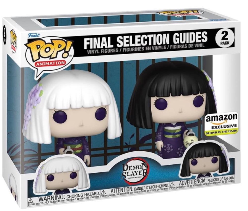 Final Selection Guides (Demon Slayer) Amazon Exclusive/ Glows In The Dark/ 2 Pack  action figure collectible [Barcode 889698631389] - Main Image 3