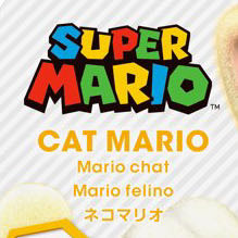 Cat Mario  action figure collectible - Main Image 4