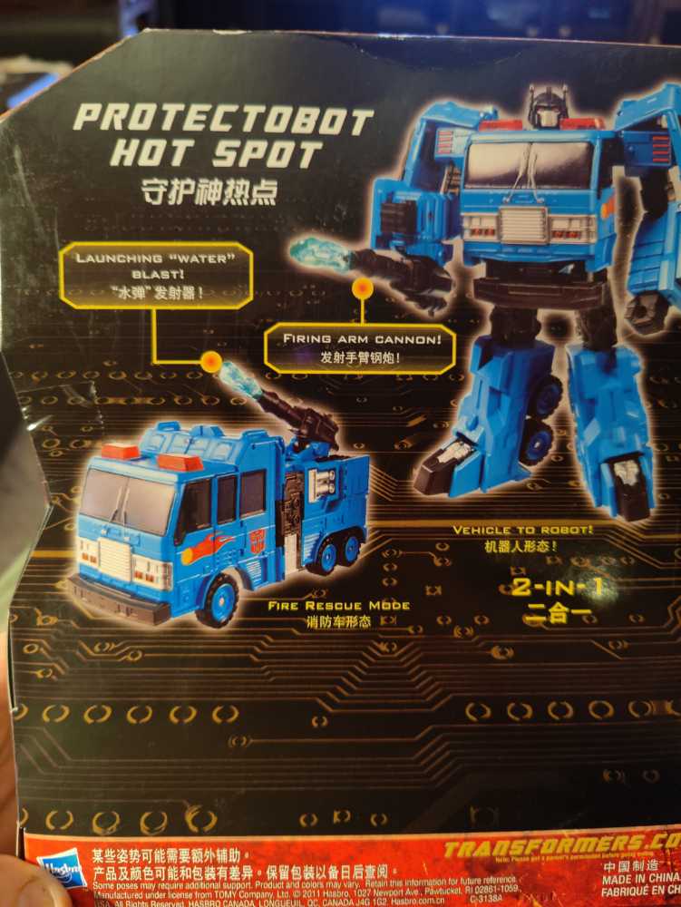 Protectobot Hot Spot - Hasbro (Transformers Generations) action figure collectible - Main Image 2