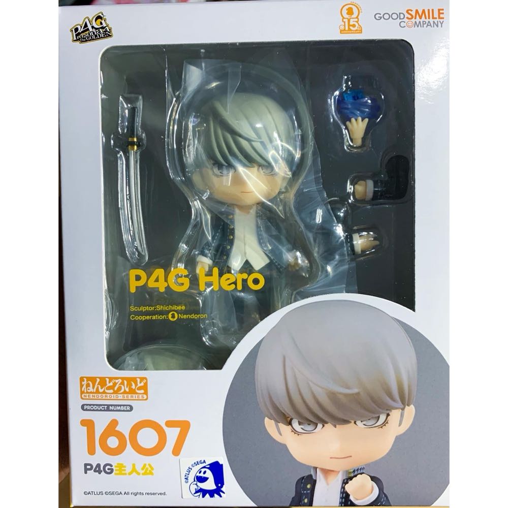 #1607 - Yu Narukami - Good Smile Company / Nendoroid (Persona 4 Golden) action figure collectible [Barcode 4580590124714] - Main Image 2