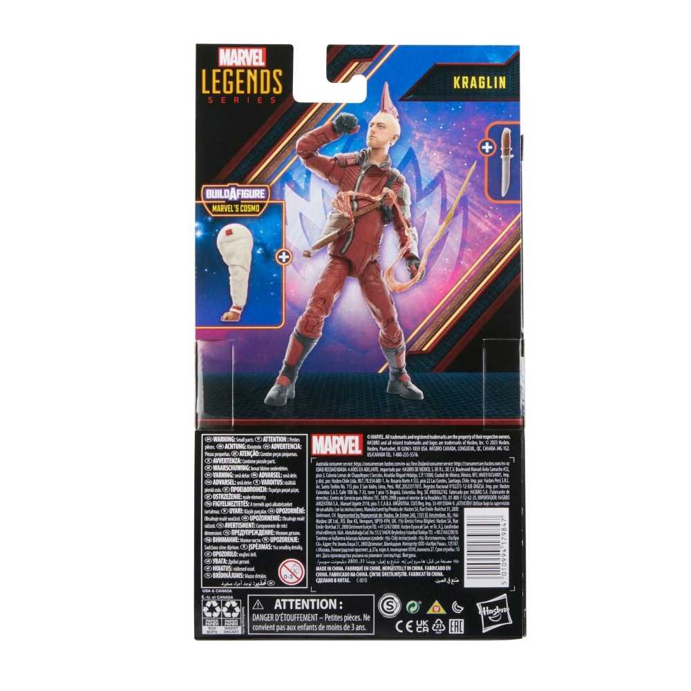 Kraglin (GOTG3) - Hasbro (Marvel Legends) action figure collectible [Barcode 5010994179847] - Main Image 2