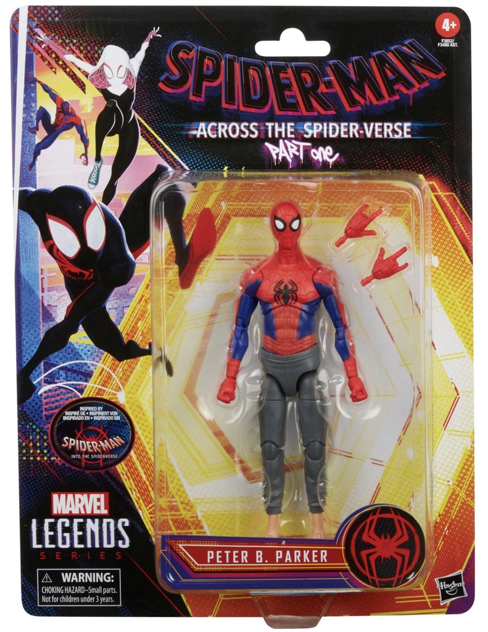 Huckleberry Hound (Christmas)