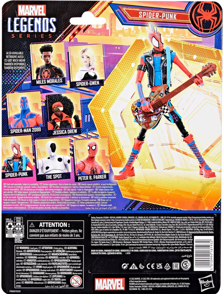 Spider-Punk - MARVEL LEGENDS - Across The Spiderverse - Hasbro (Marvel Legends) action figure collectible [Barcode 5010994181932] - Main Image 3