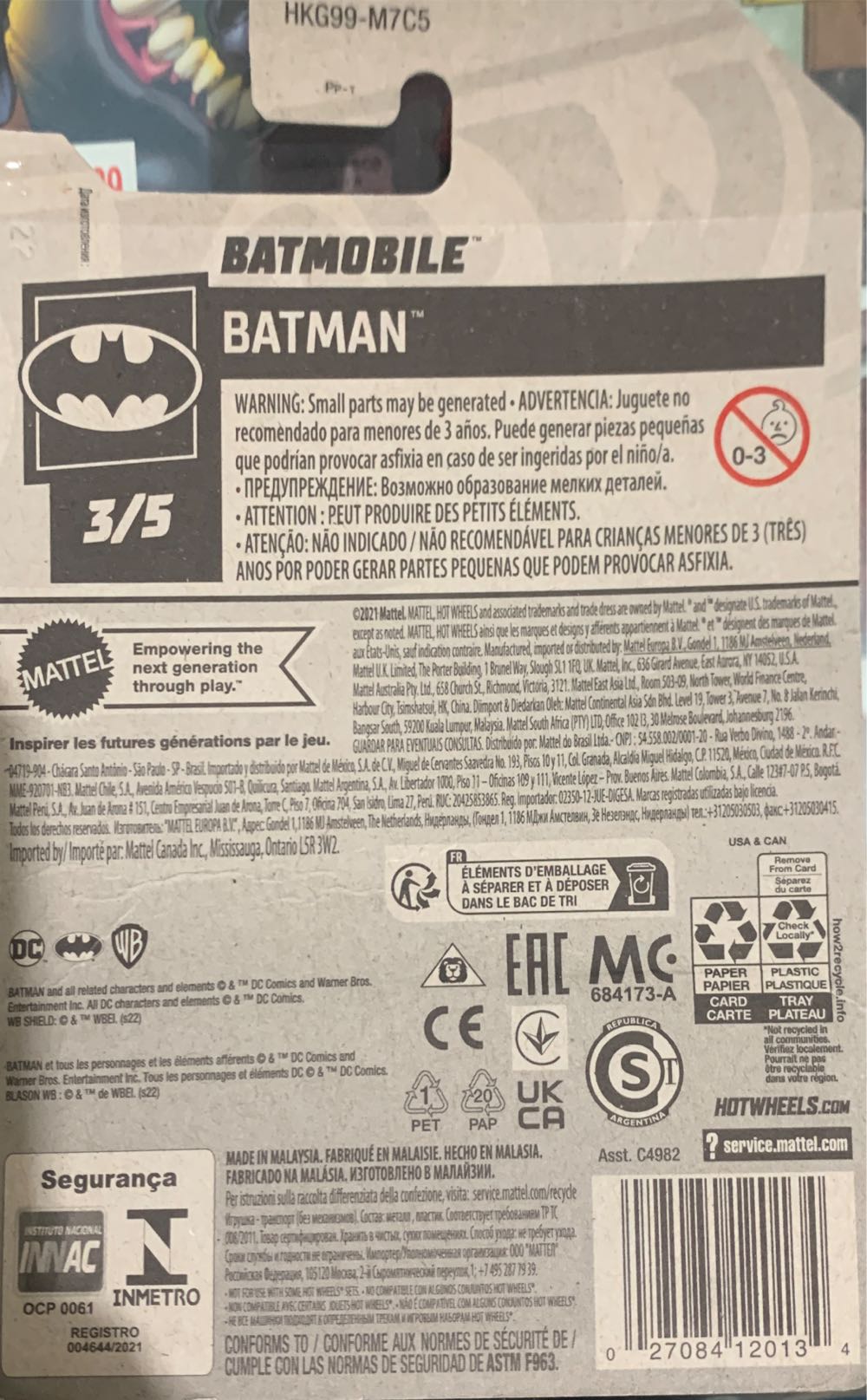 X-JET - Mattel (X-Men) action figure collectible [Barcode 027084120134] - Main Image 2