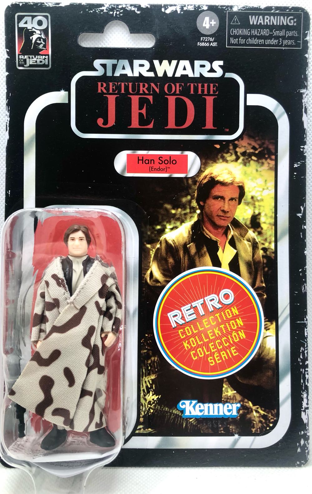 Funko Pop Television Vinyl: Breaking Bad Saul Goodman Action Figure