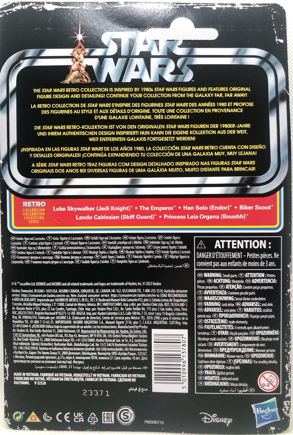 Princess Leia Organa (Boushh) - Hasbro (Star Wars Retro Collection) (Star Wars) action figure collectible - Main Image 2