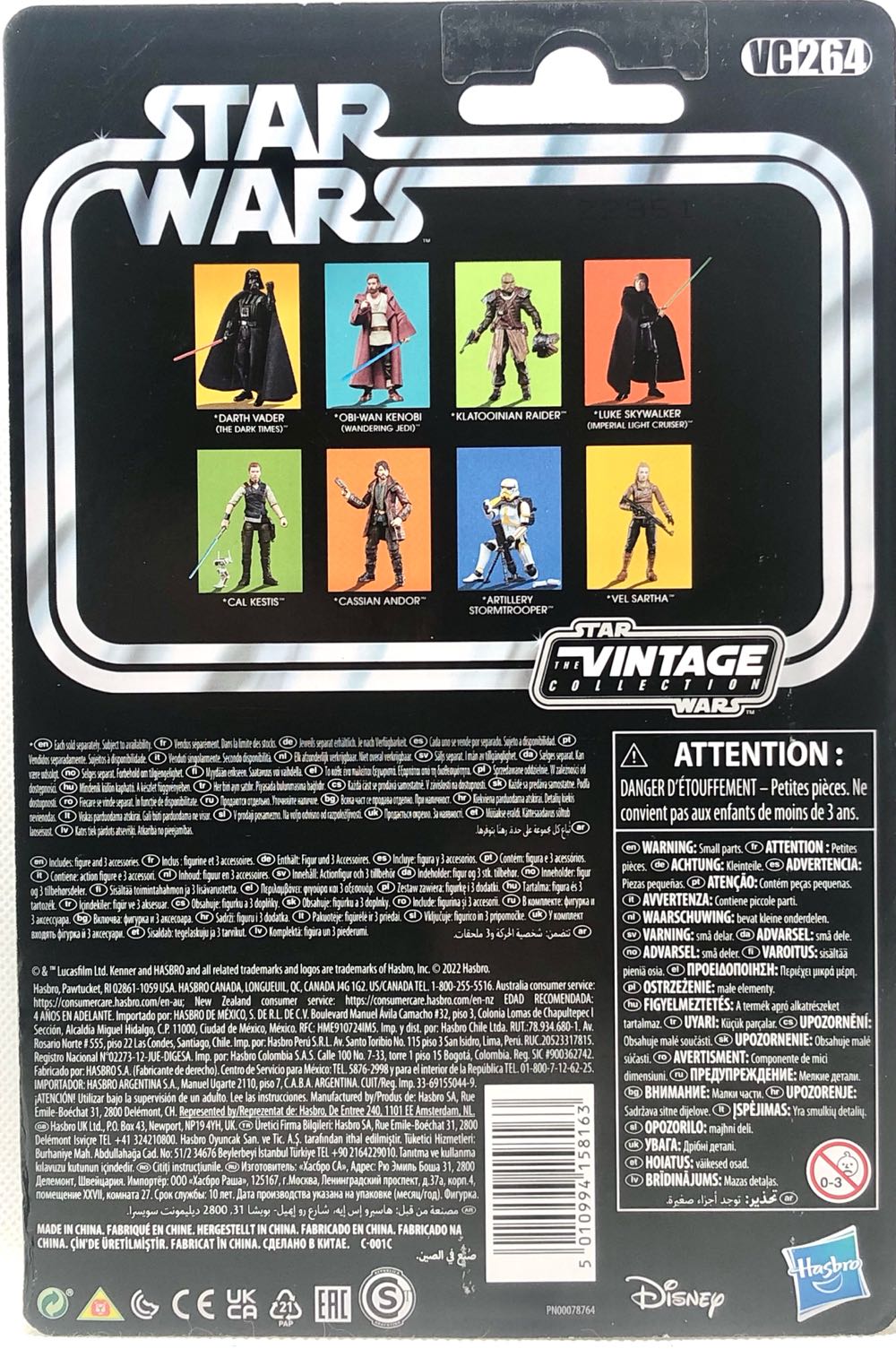 Vel Sartha - Hasbro (Star Wars The Vintage Collection) (Star Wars) action figure collectible - Main Image 2