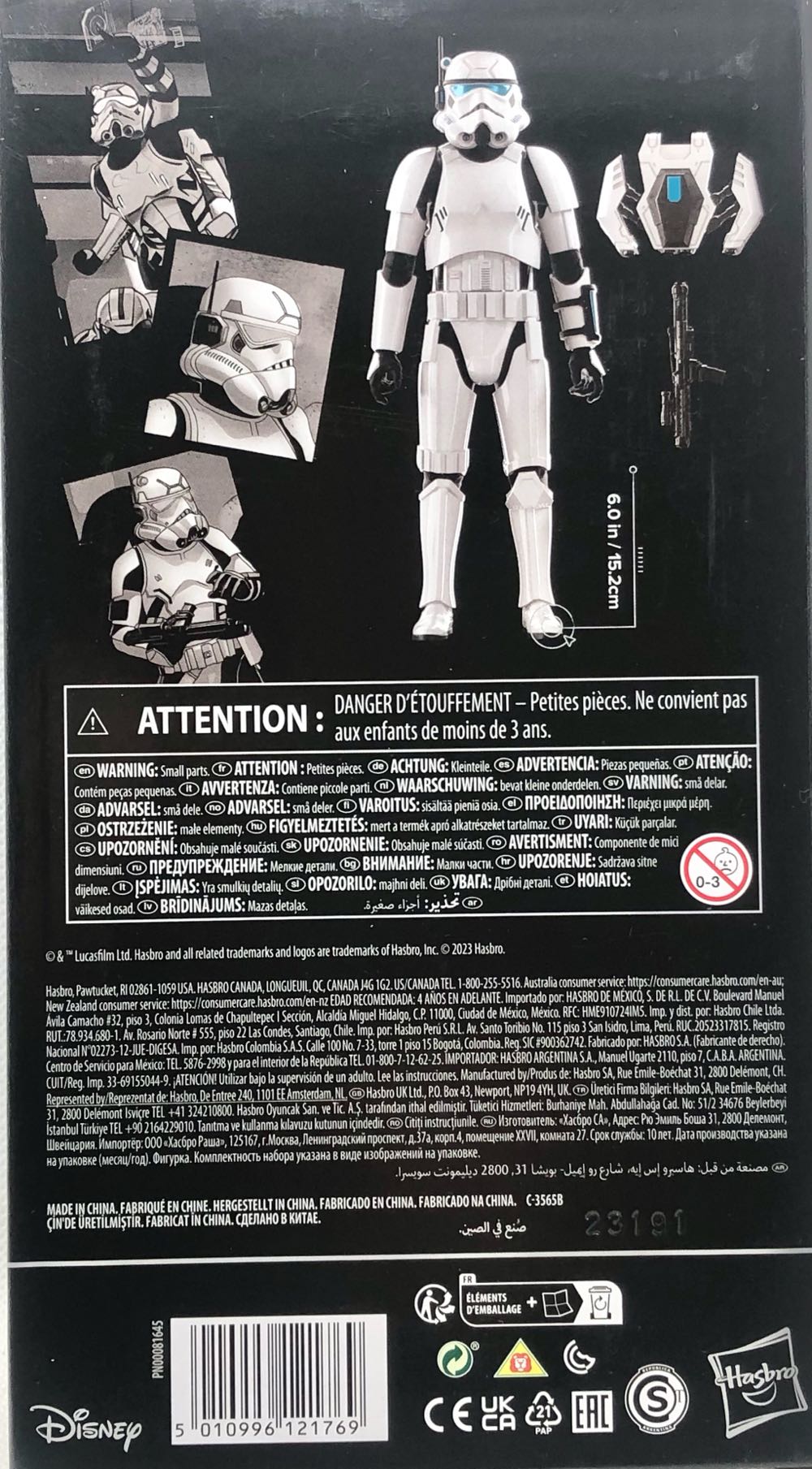 Scar Trooper MIC - Hasbro (Star Wars Black 6” Comic Book) (Star Wars) action figure collectible - Main Image 2