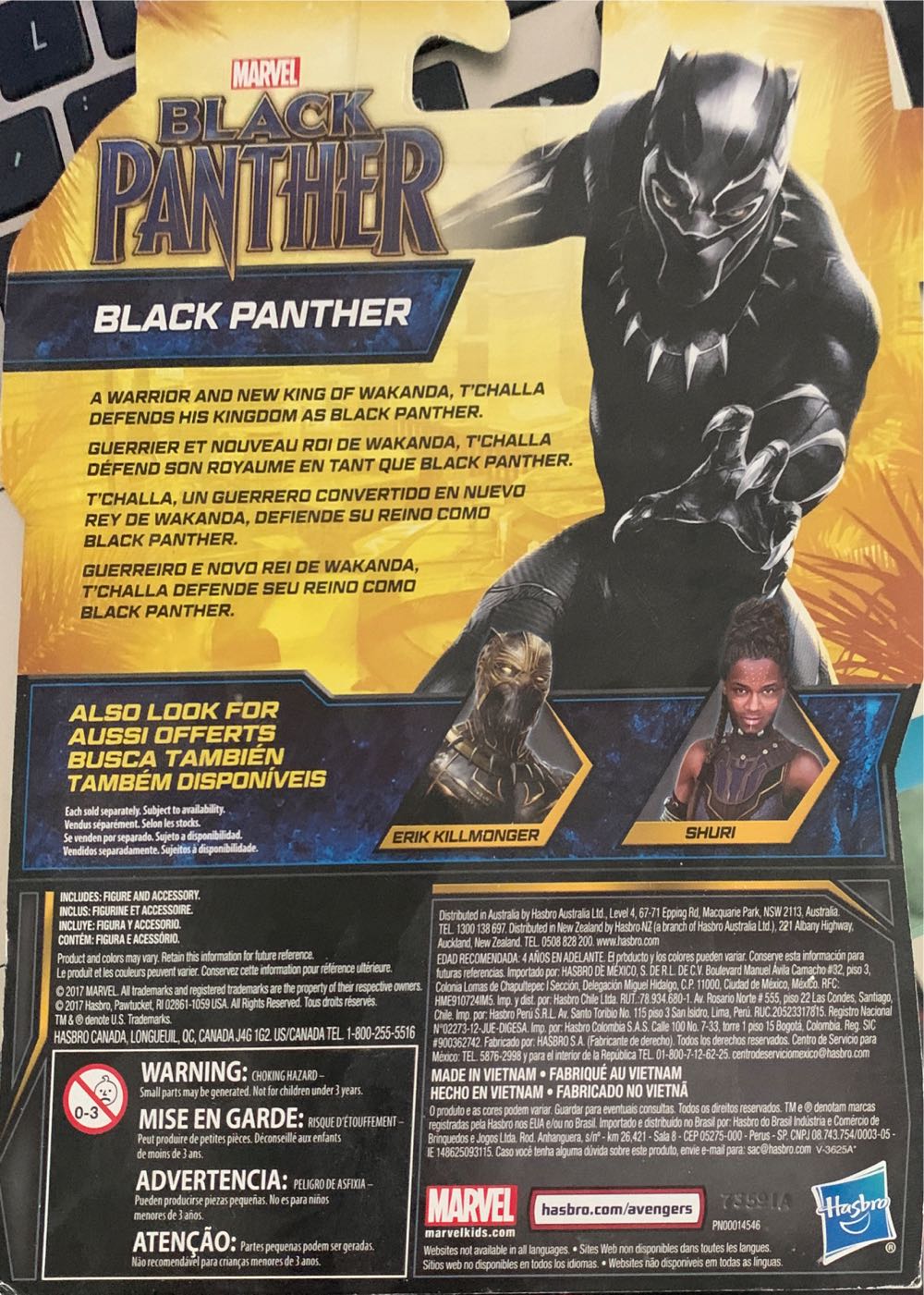 Black Panther - Hasbro (Marvel Basics) action figure collectible - Main Image 4