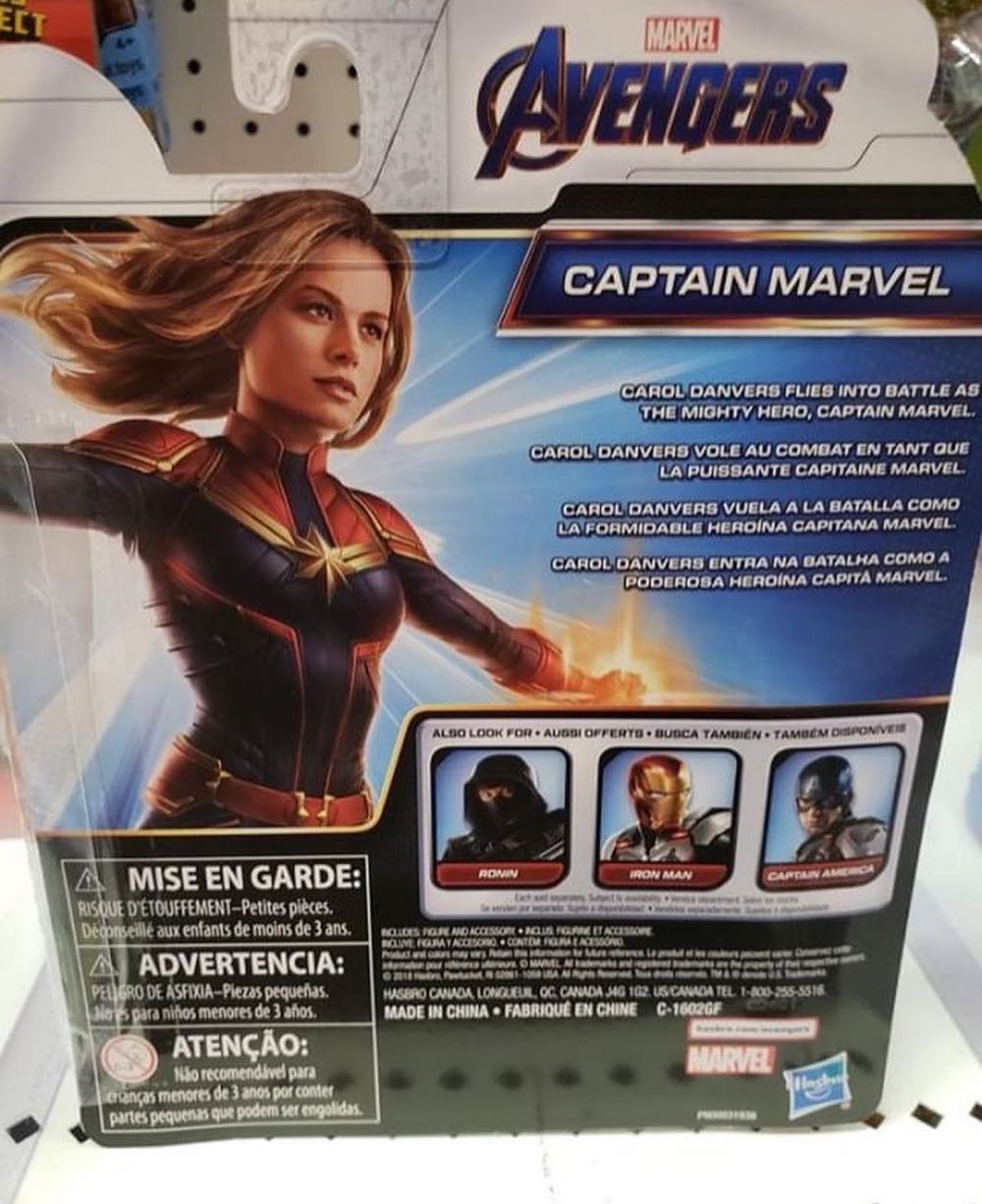 Captain Marvel - Hasbro (Marvel Basics) action figure collectible - Main Image 3