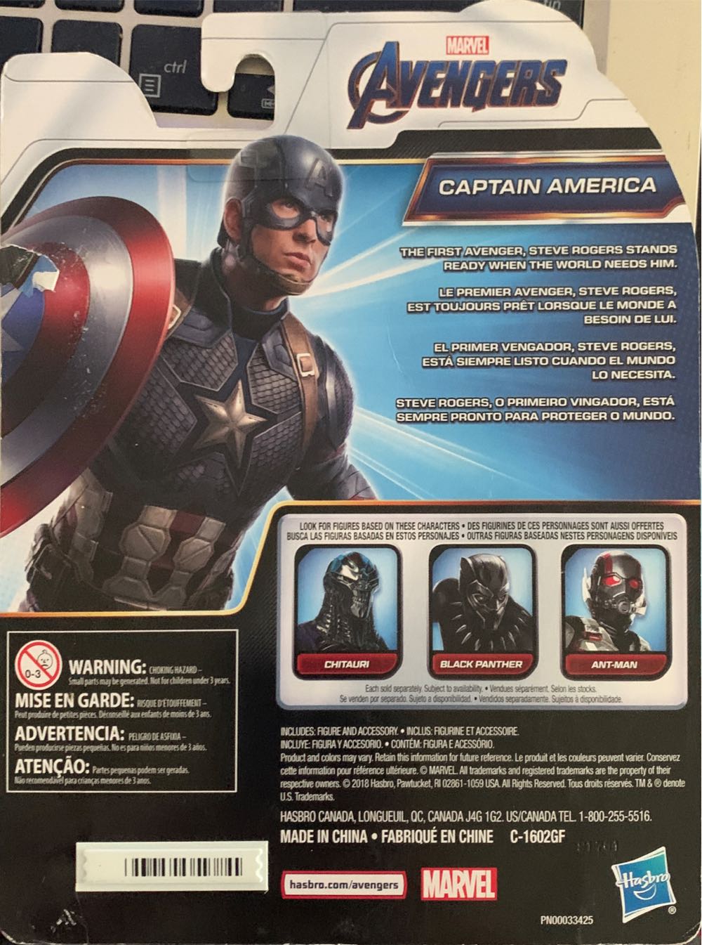 Captain America - Hasbro (Marvel Basics) action figure collectible - Main Image 4