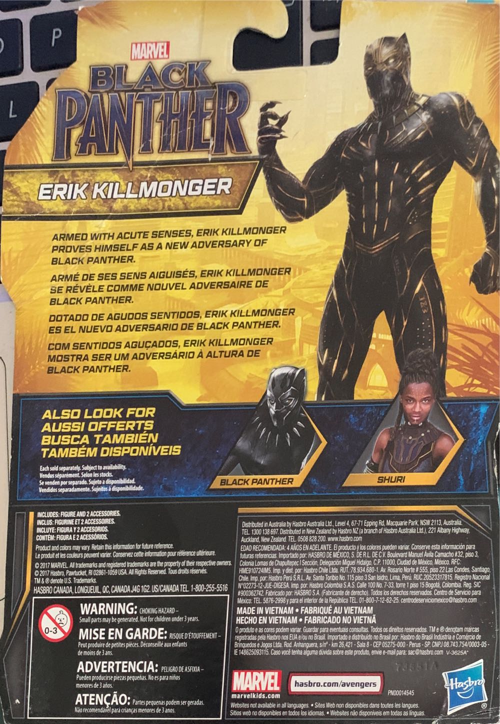 Erik Killmonger - Hasbro (Marvel Basics) action figure collectible - Main Image 4