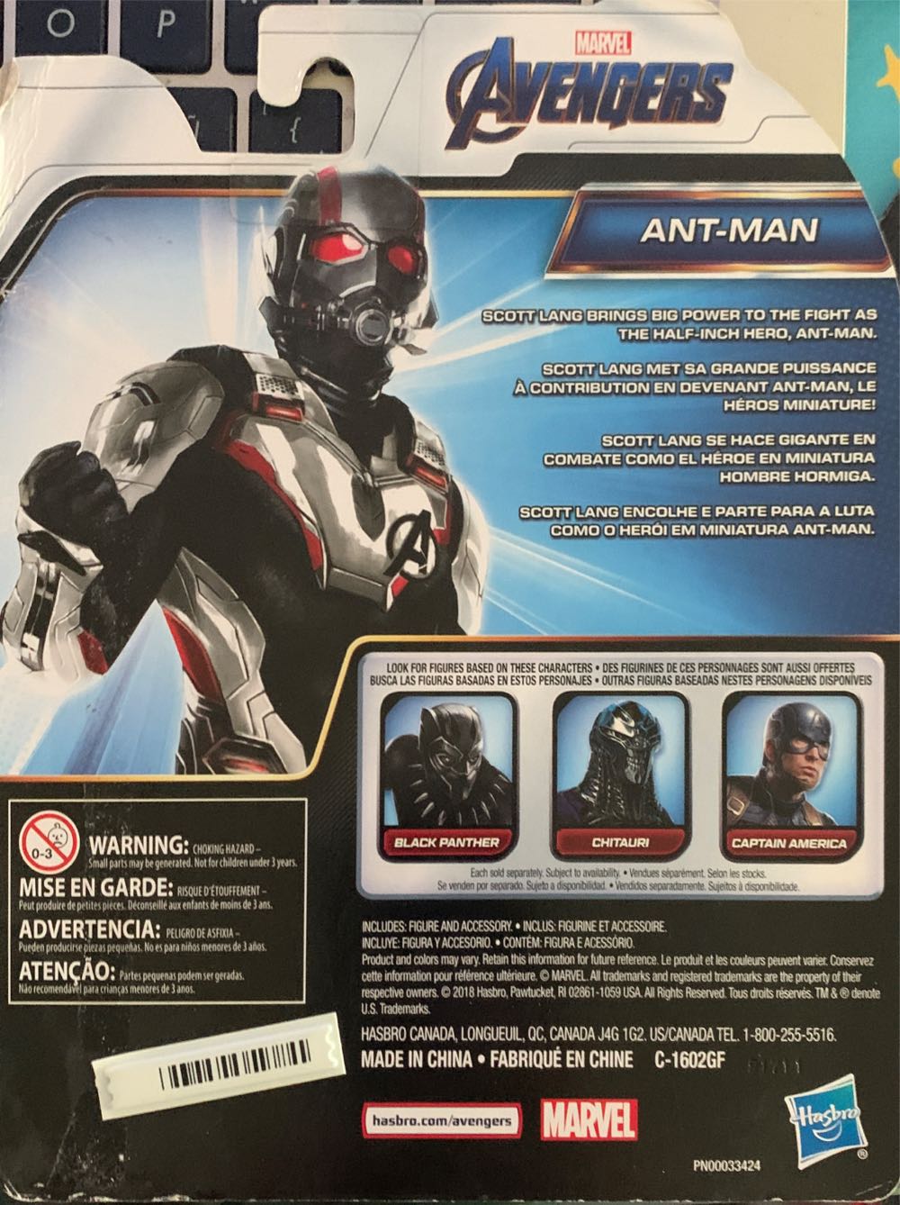 Ant Man - Hasbro (Marvel Basics) action figure collectible - Main Image 4