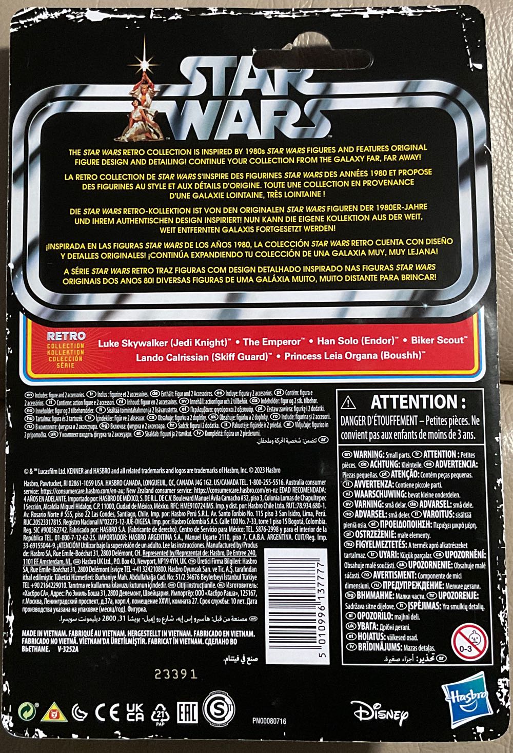 Luke Skywalker (Jedi Knight) - Retro Collection - Disney/ Hasbro (Return Of The Jedi) action figure collectible - Main Image 2