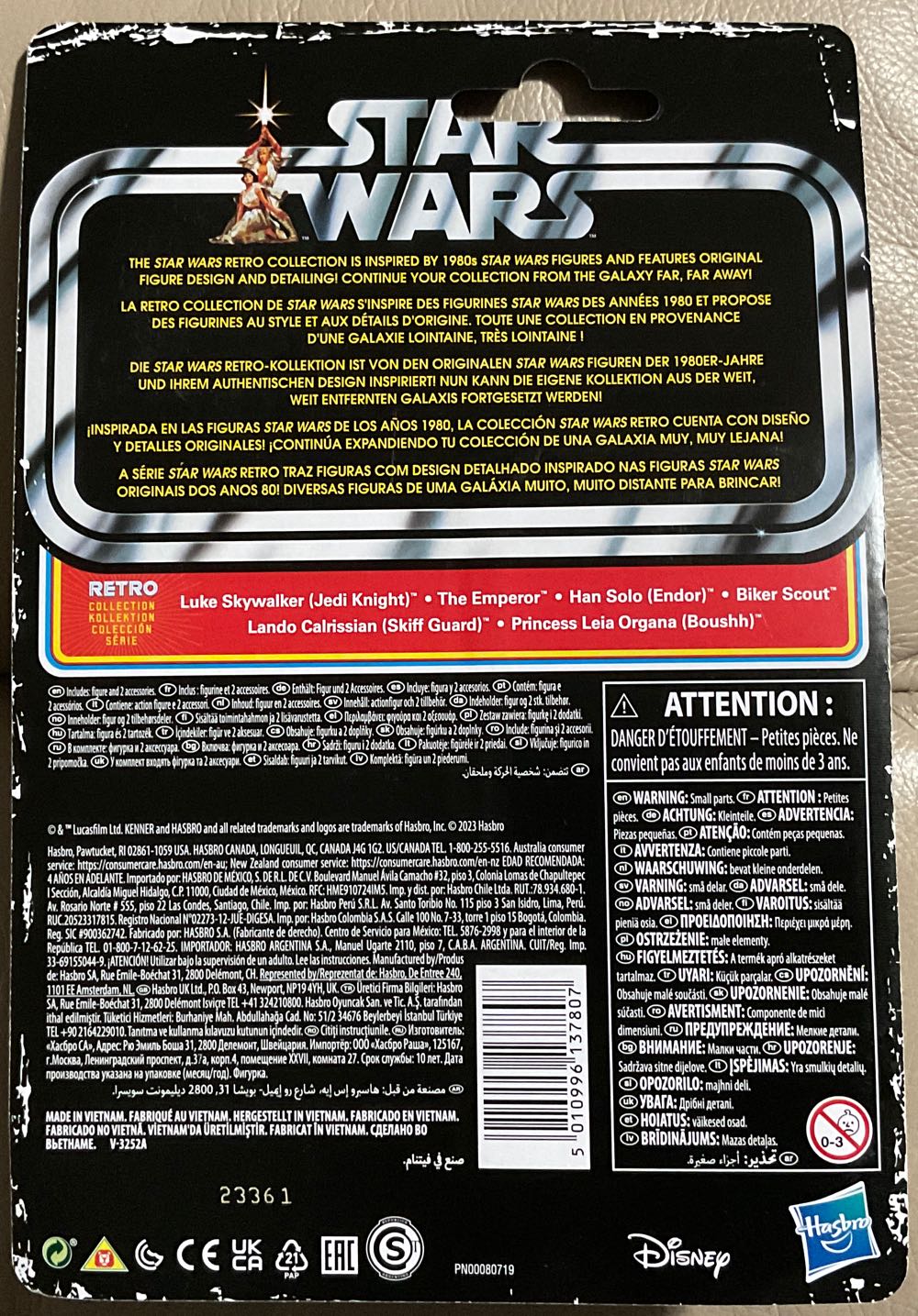 Retro Collection (ROTJ) - Lando Calrissian - Disney/ Hasbro (Return Of The Jedi) action figure collectible - Main Image 2