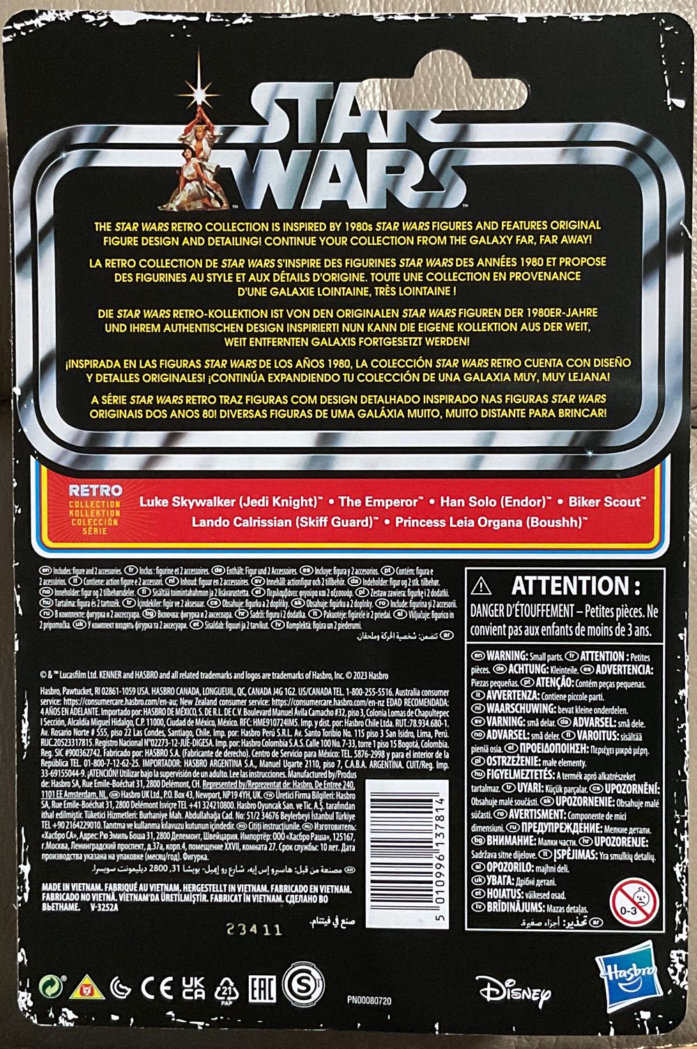 Retro Collection (ROTJ) - Princess Leia Organa - Disney/ Hasbro (Return Of The Jedi) action figure collectible - Main Image 2