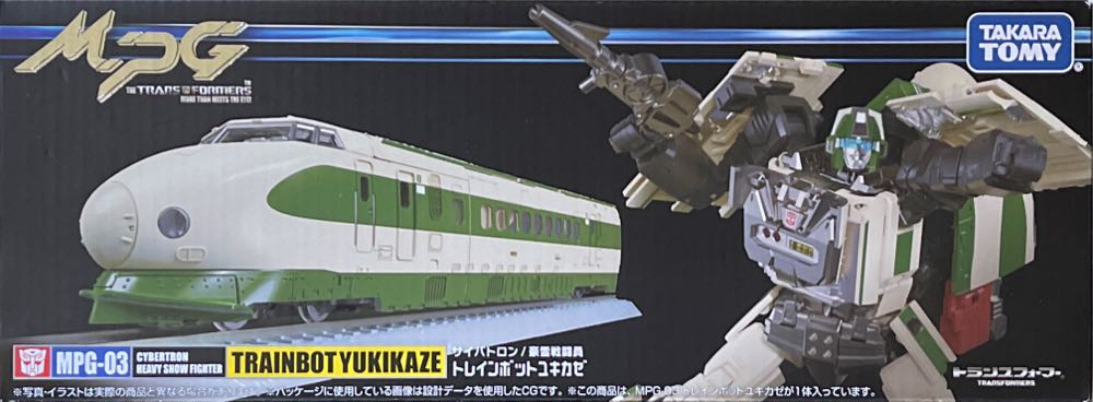 1419 綾波零（暫稱） 作戰服Ver. 福音戰士新劇場版