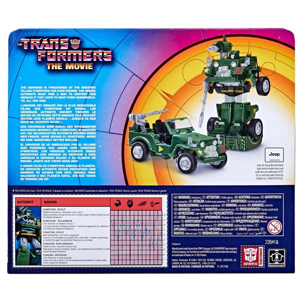 Transformers TF The Movie Hound G1 Reissue (Animated Colors) - Hasbro (The Transformers: The Movie) action figure collectible [Barcode 5010996115225] - Main Image 4