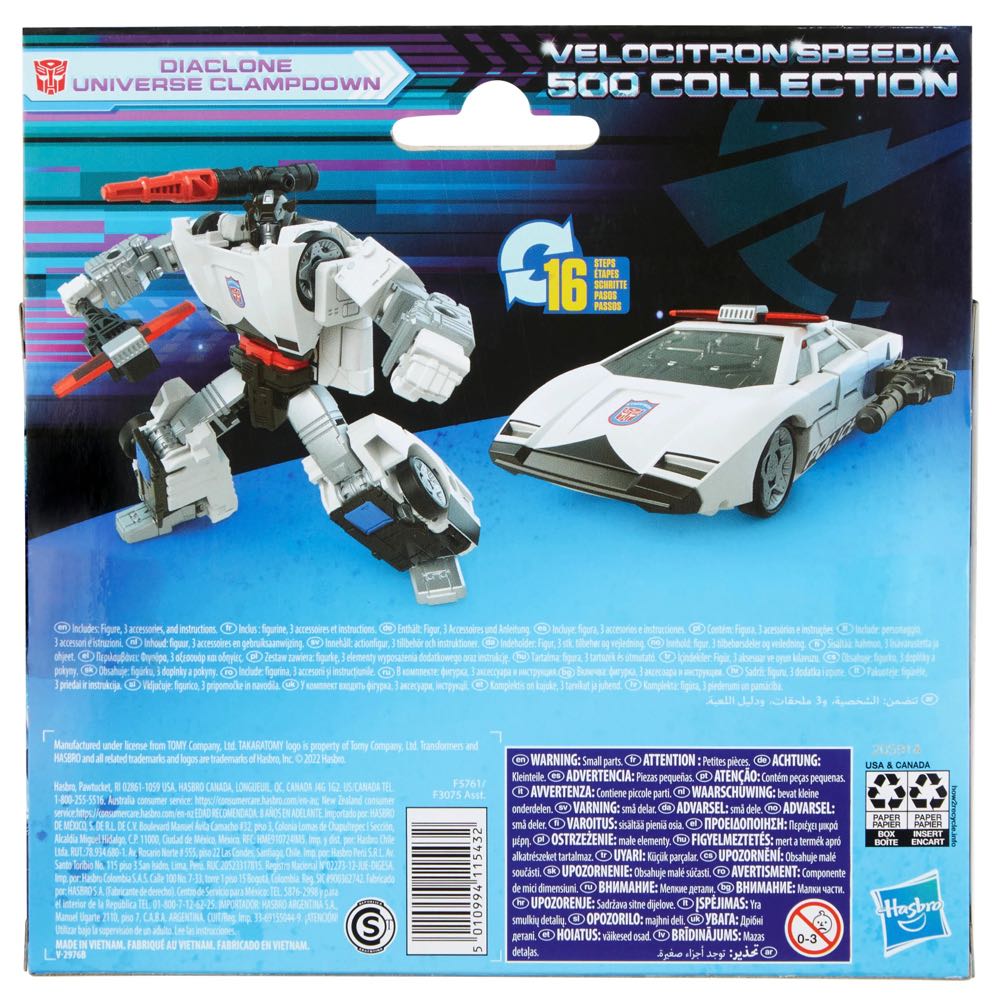 Clampdown Diaclone Universe - Hasbro (Deluxe Class) action figure collectible [Barcode 5010994115432] - Main Image 4