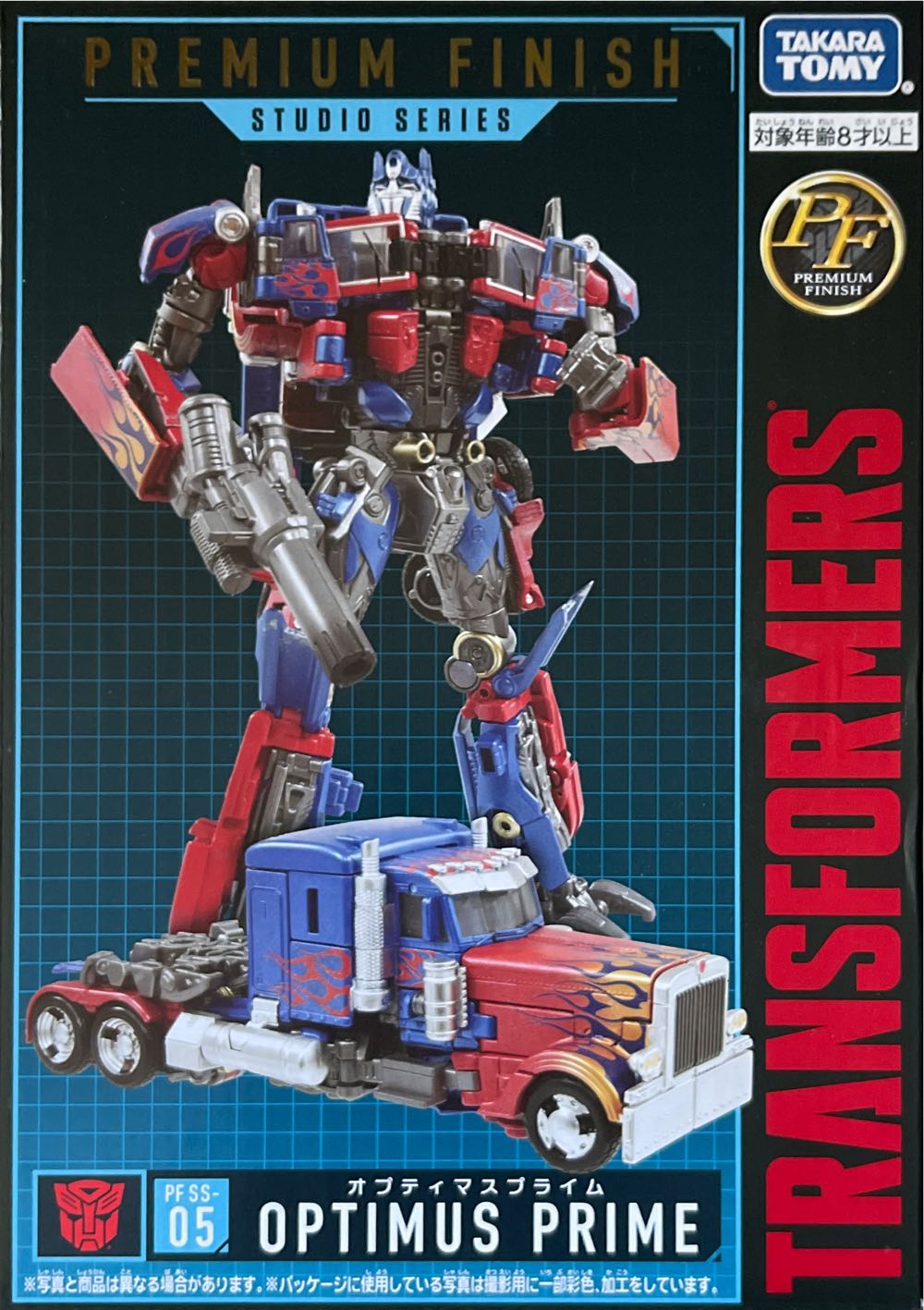 New Generation WWII 442nd Regimental Combat Team Exclusive Edition