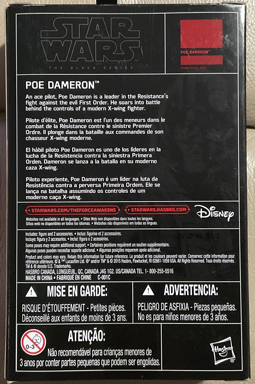 Black Series (‘15-‘17) - Poe Dameron - Disney/ Hasbro (The Force Awakens) action figure collectible - Main Image 2