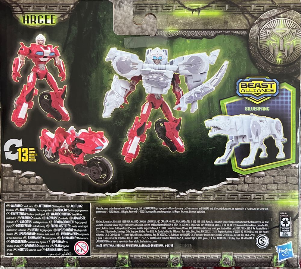 Arcee & Silverfang (Beast Alliance) - Hasbro (Transformers: Rise Of The Beasts) action figure collectible [Barcode 5010993958429] - Main Image 2