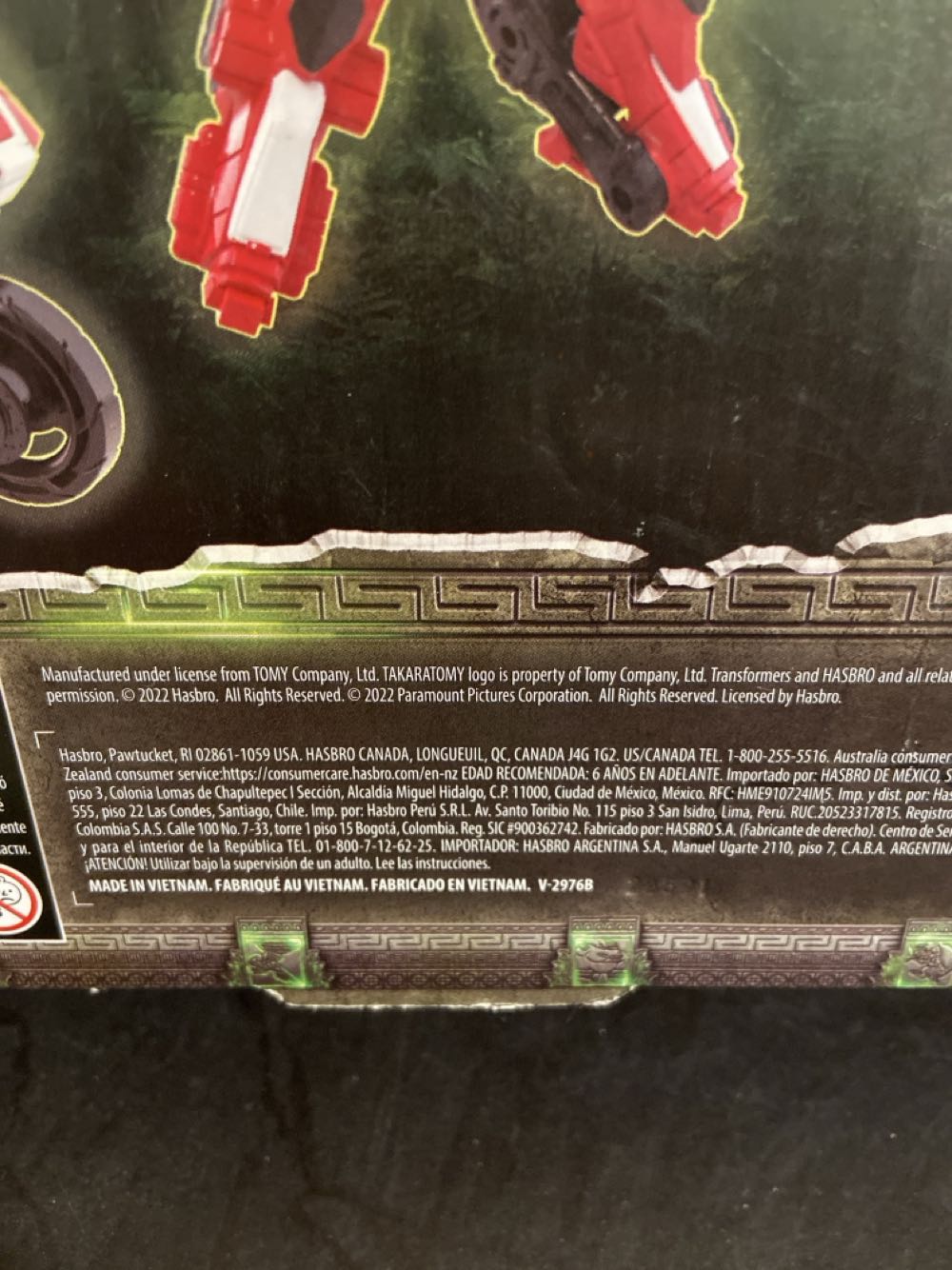 Arcee & Silverfang (Beast Alliance) - Hasbro (Transformers: Rise Of The Beasts) action figure collectible [Barcode 5010993958429] - Main Image 3