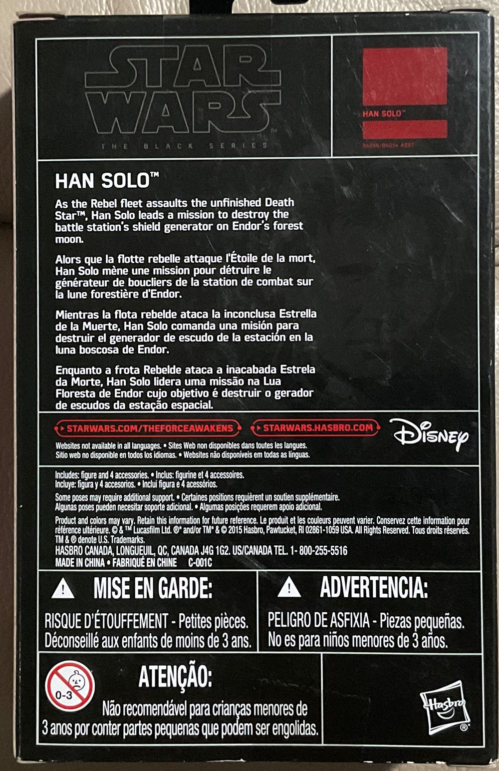 Black Series (‘15-‘17) - Han Solo - Disney/ Hasbro (Return Of The Jedi) action figure collectible - Main Image 2