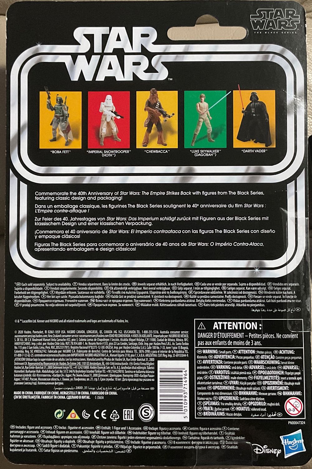 Black Series 6” - 40th ESB - Darth Vader - Disney/ Hasbro (Empire Strikes Back) action figure collectible - Main Image 2