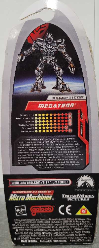 Megatron Movie - Hasbro (Titanium 3”) action figure collectible - Main Image 3