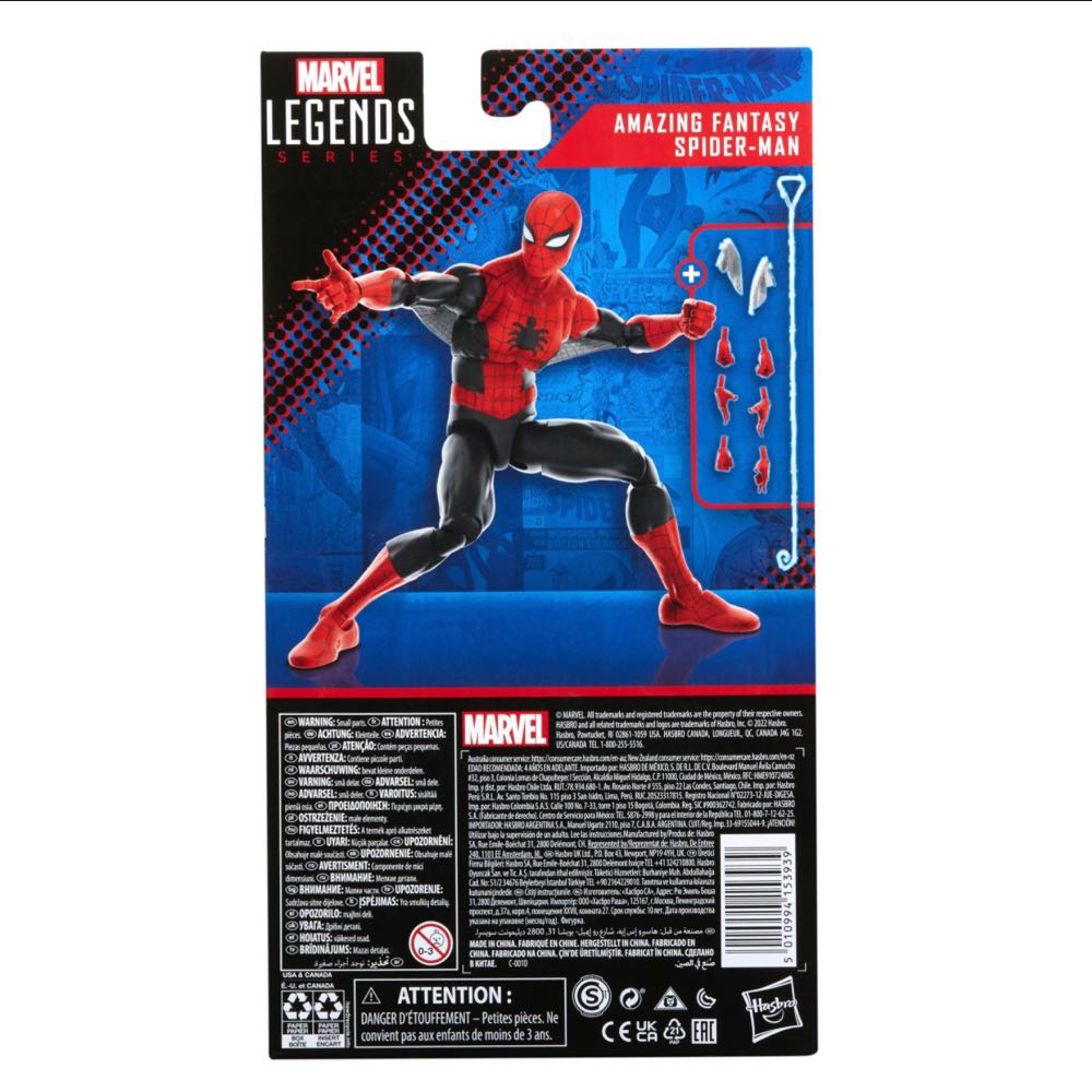 Spider-Man(Amazing Fantasy) - Hasbro (Amazing Fantasy) action figure collectible - Main Image 2