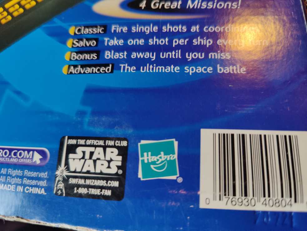 Star Wars: Battleship-2nd Edition - Hasbro (Star Wars) action figure collectible [Barcode 076930408049] - Main Image 4