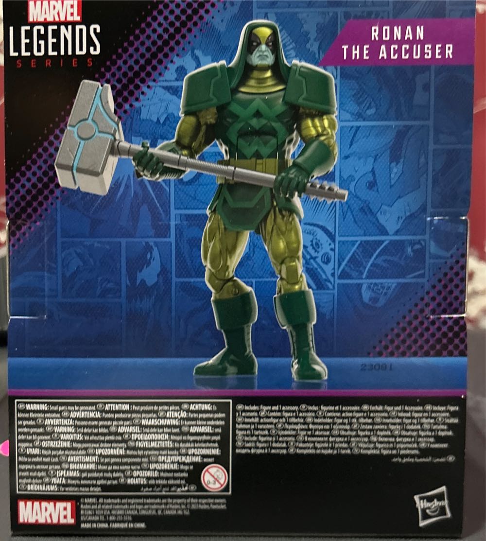 Marvel Legends Ronan the Accuser (classic) - Hasbro (Marvel Legend Series) action figure collectible [Barcode 5010994181833] - Main Image 3