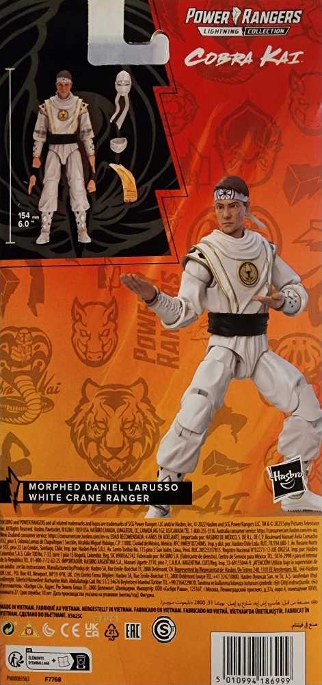 Daniel LaRusso White Crane Ranger - Hasbro (PR x Cobra Kai) action figure collectible [Barcode 5010994186999] - Main Image 2