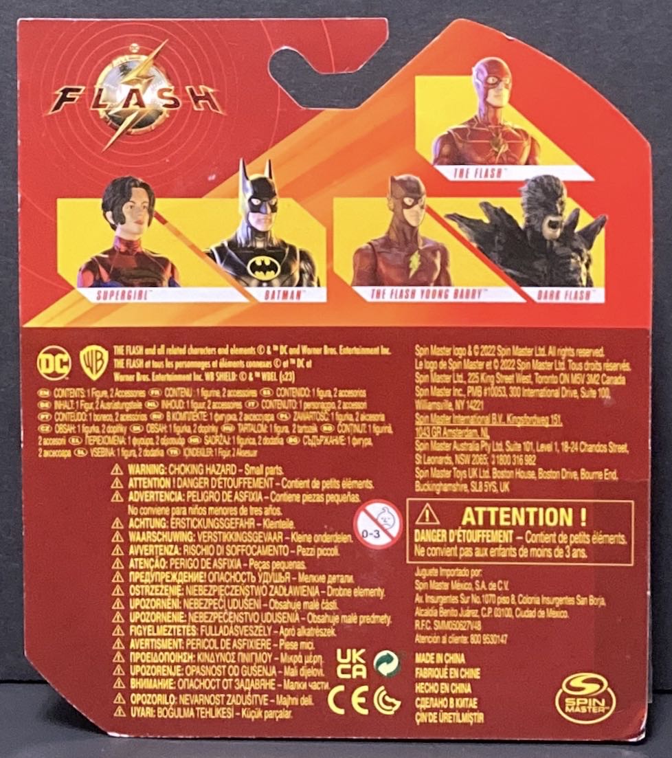 The Flash (Flash Movie) - Spin Master (The Flash (Movie)) action figure collectible [Barcode 778988437360] - Main Image 2