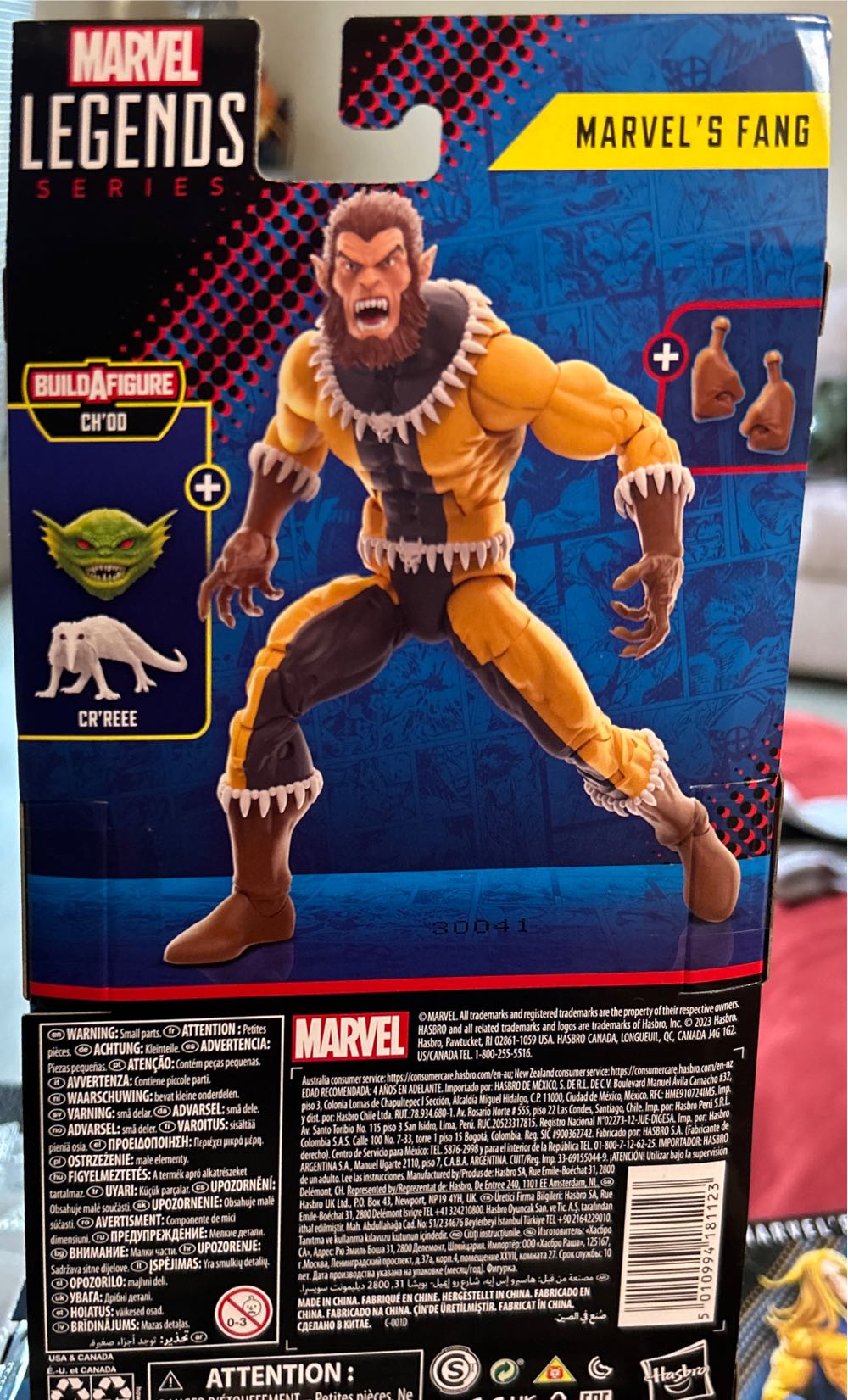 Fang - Hasbro (Marvel Legends Series) action figure collectible [Barcode 5010994181123] - Main Image 3