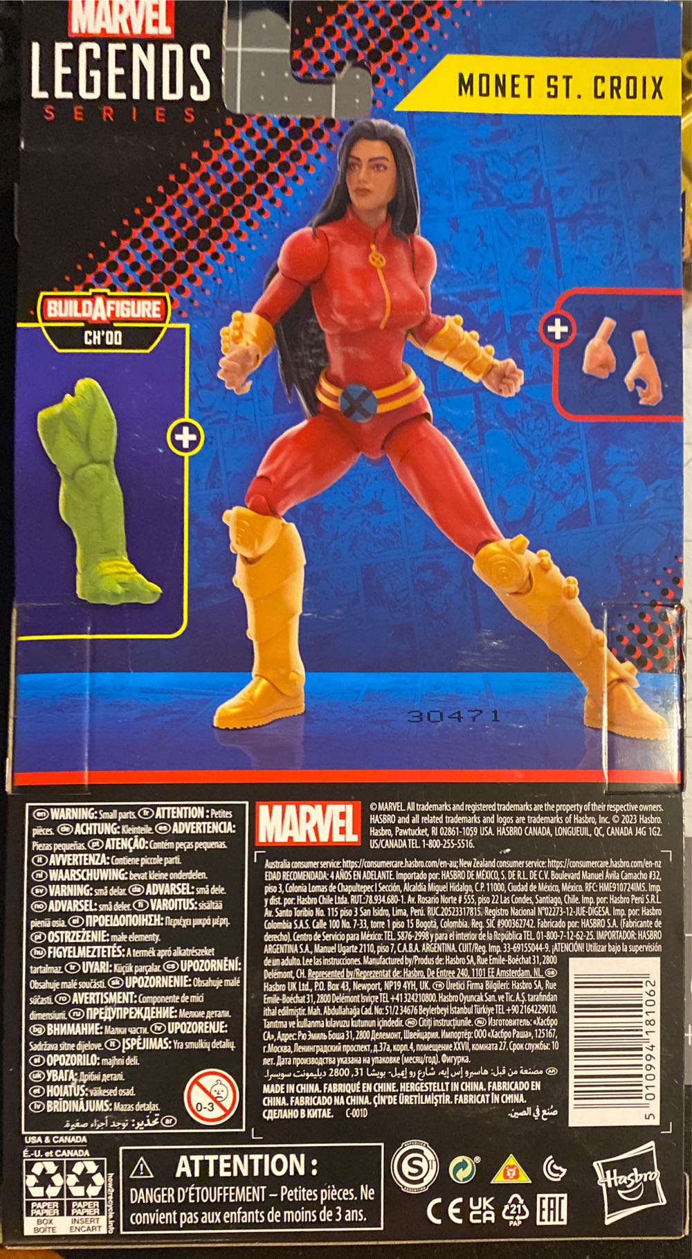 Marvel Legends : Monet St. Croix - Hasbro (X-Men) action figure collectible [Barcode 5010994181062] - Main Image 3