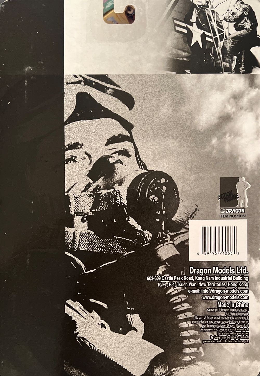 Dragon Flight Jacket - Dragon Models Ltd. action figure collectible [Barcode 089195710635] - Main Image 2