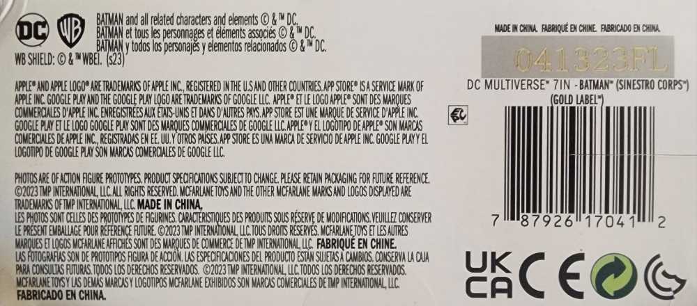 Sinestro Corp Batman - DC - BATMAN (DC Multiverse) action figure collectible [Barcode 787926170412] - Main Image 4
