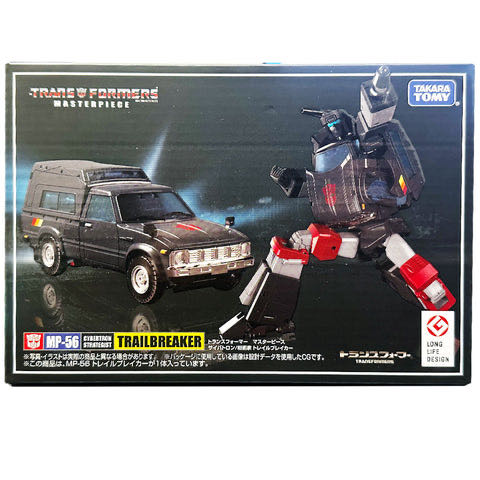 Transformers Masterpiece Edition Mp-56 Trailbreaker - Takara Tomy (The Transformers) action figure collectible [Barcode 195166195452] - Main Image 3