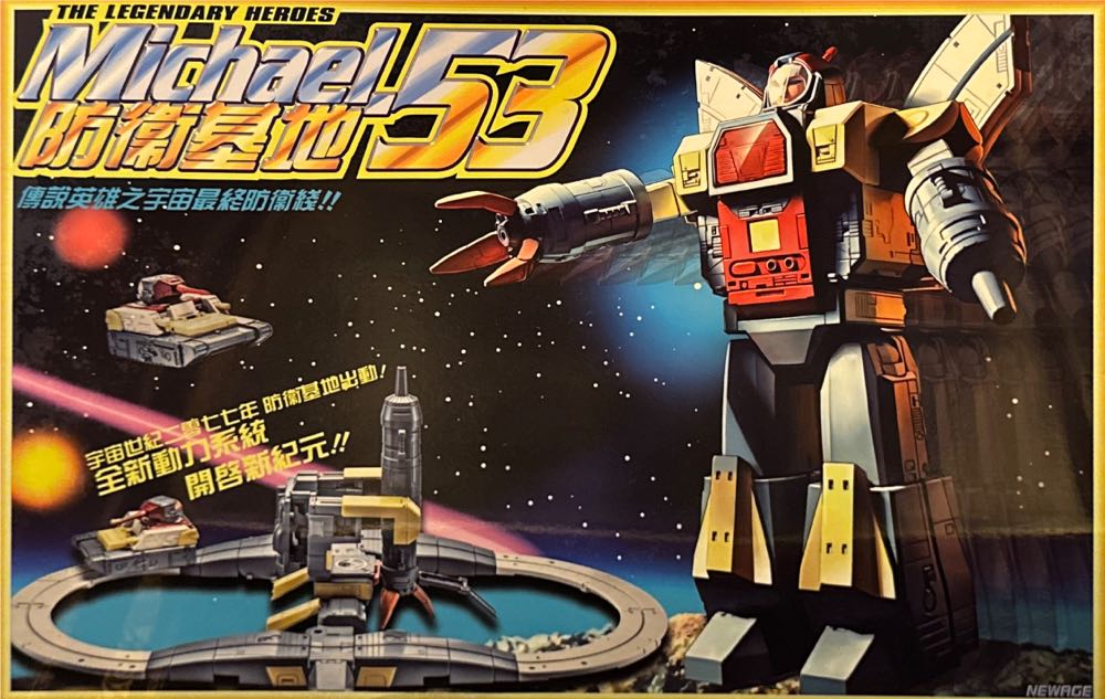 Oliver Mira Armstrong