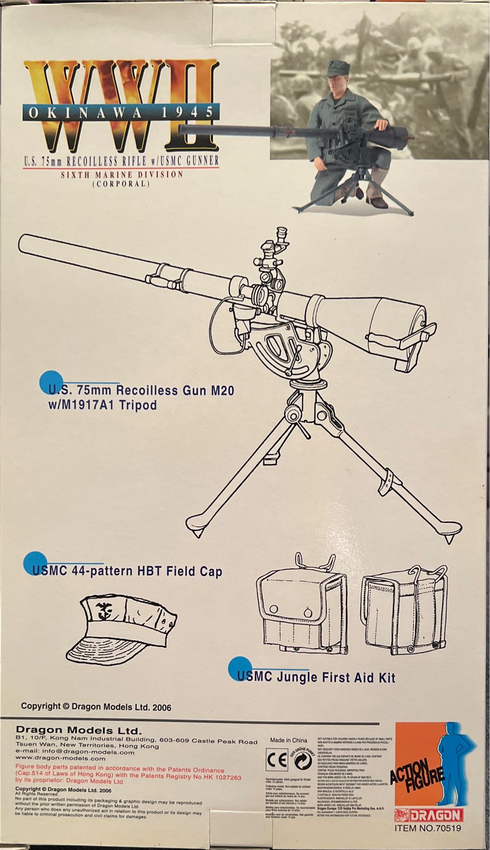 New Generation WWII USMC Gunner - Dragon Models Ltd. (Okinawa 1945) action figure collectible [Barcode 089195705198] - Main Image 3