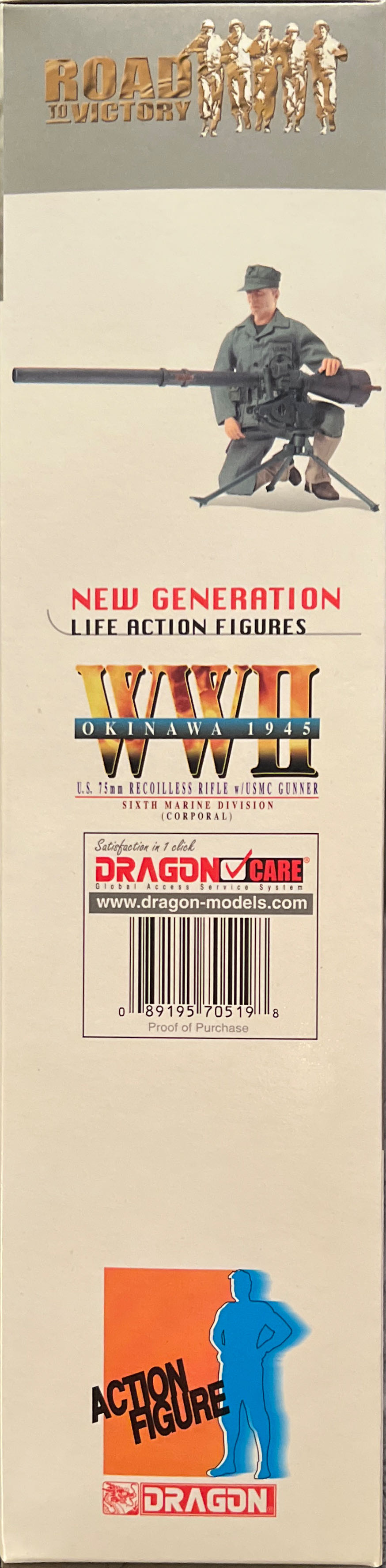 New Generation WWII USMC Gunner - Dragon Models Ltd. (Okinawa 1945) action figure collectible [Barcode 089195705198] - Main Image 4