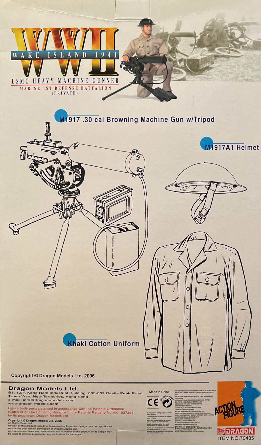 New Generation WWII Road To Victory - Dragon Models Ltd. (Wake Island 1941) action figure collectible [Barcode 089195704351] - Main Image 3
