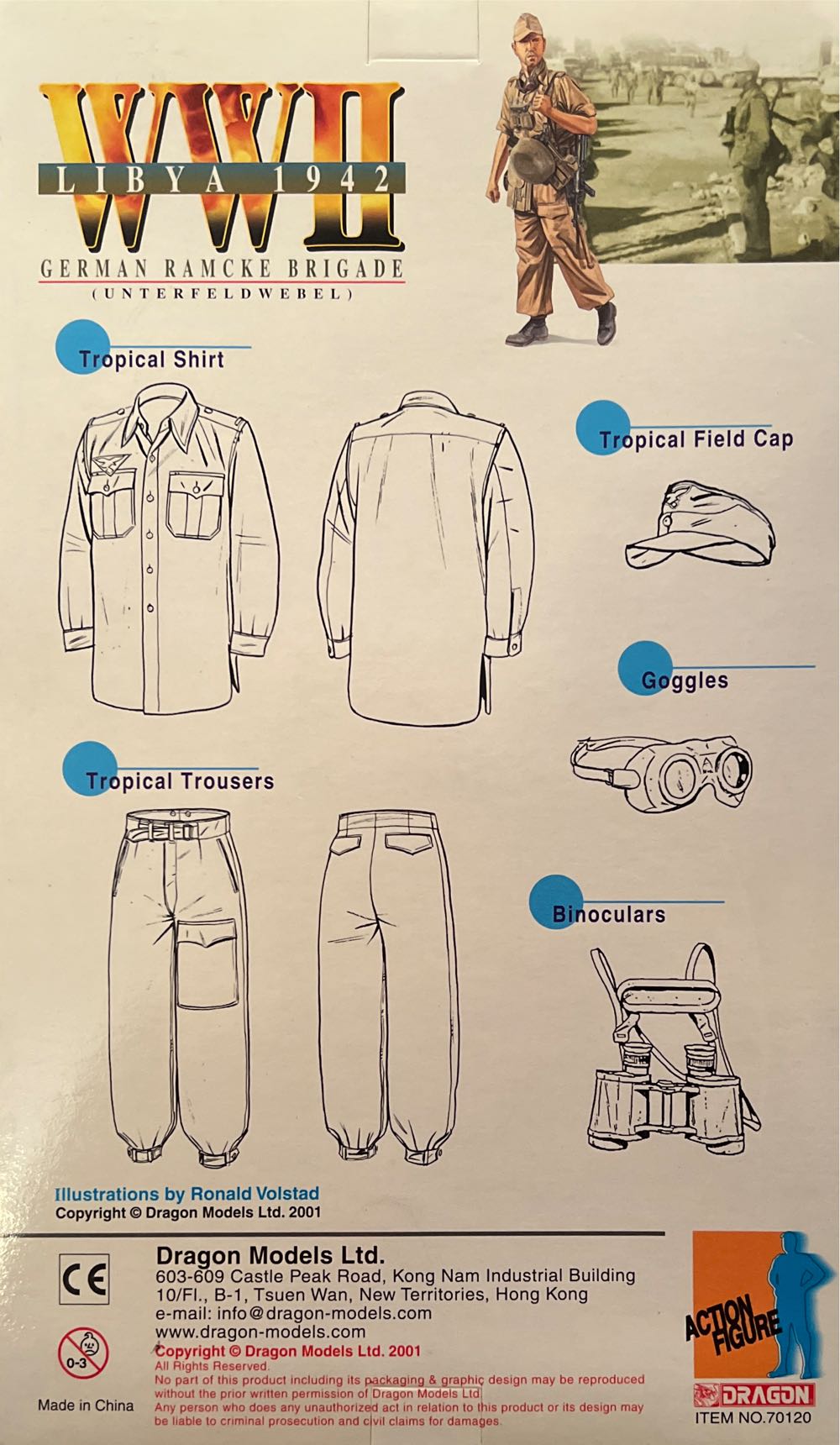 New Generation WWII German Ramcke Brigade - Dragon Models Ltd. (Libya 1942) action figure collectible [Barcode 089195701206] - Main Image 3