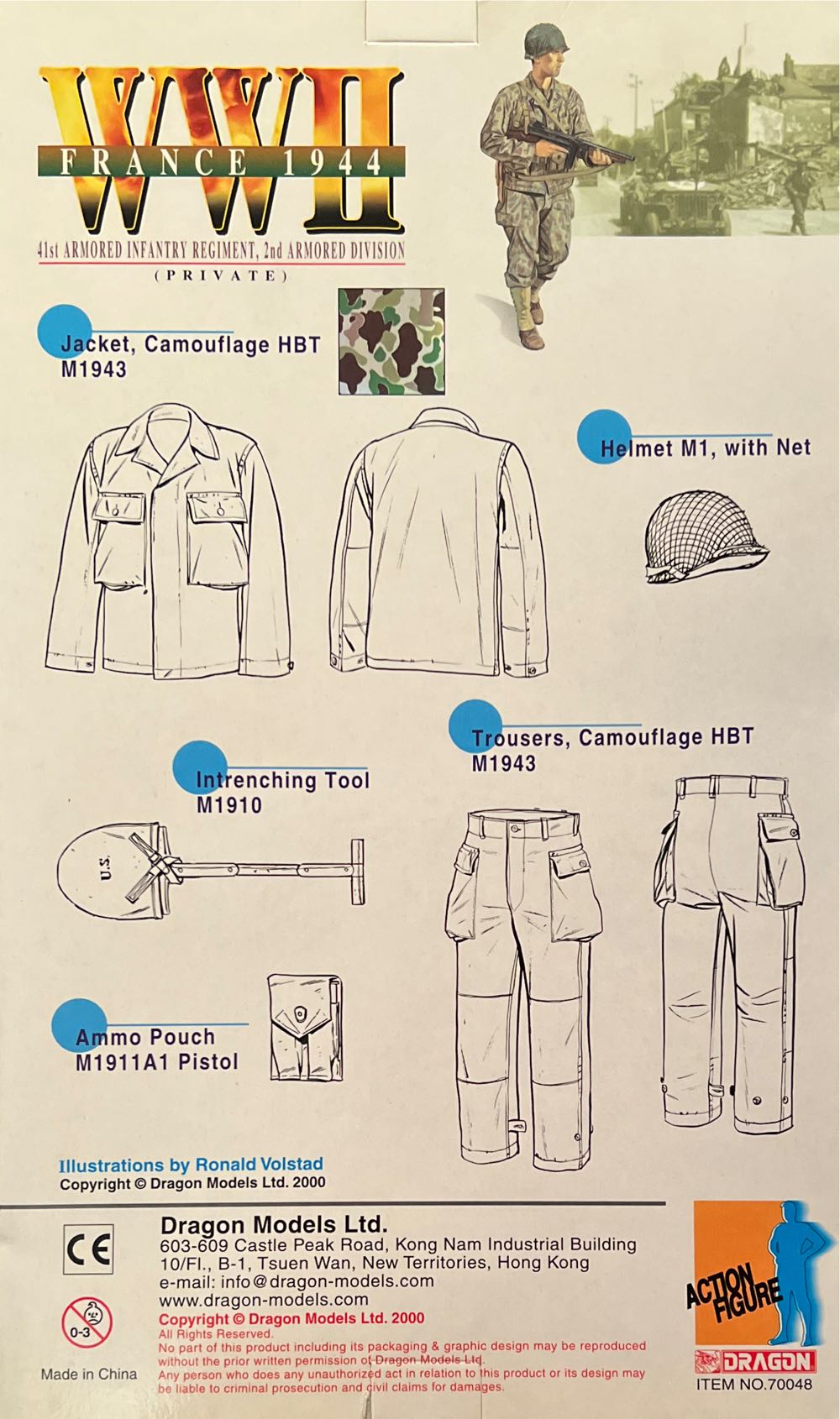 New Generation WWII 41st Armored Infantry Regiment - Dragon Models Ltd. (France 1944) action figure collectible [Barcode 089195700483] - Main Image 3