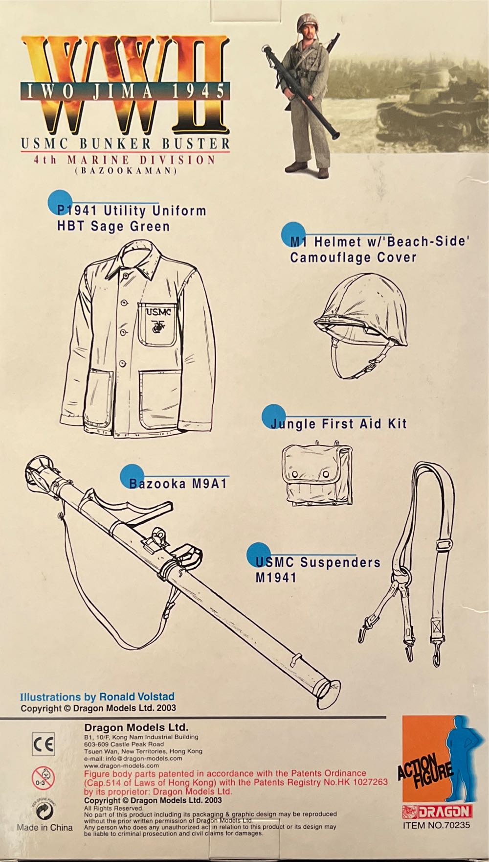 New Generation WWII USMC Bunker Buster - Dragon Models Ltd. (IWO Jima 1945) action figure collectible [Barcode 089195702357] - Main Image 3