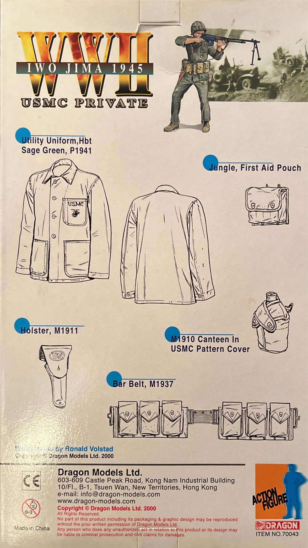 New Generation WWII USMC Private - Dragon Models Ltd. (IWO Jima 1945) action figure collectible [Barcode 089195700438] - Main Image 2